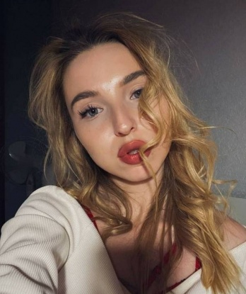 Алина
