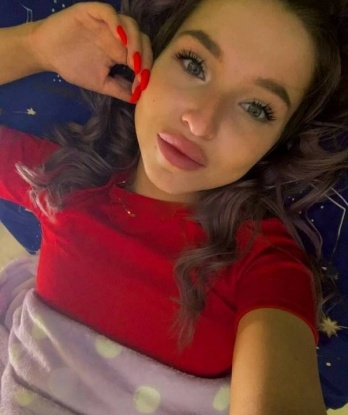 Алина