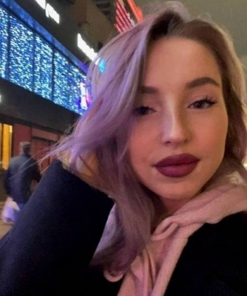 Алина