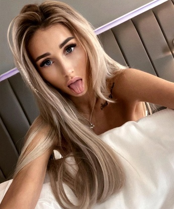 Полина