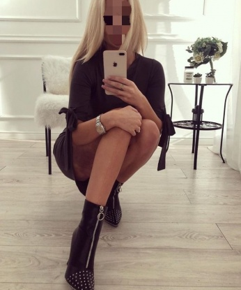 Анна